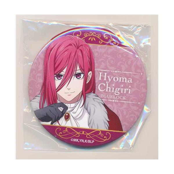 ブルーロック -玉座- 缶バッジ 千切豹馬 : らしんばん通販 Yahoo!店