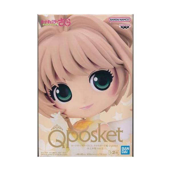 カードキャプターさくら　まとめ販売　即購入可 劇場版 カードキャプターさくら 封印されたカード ミラーII | カード