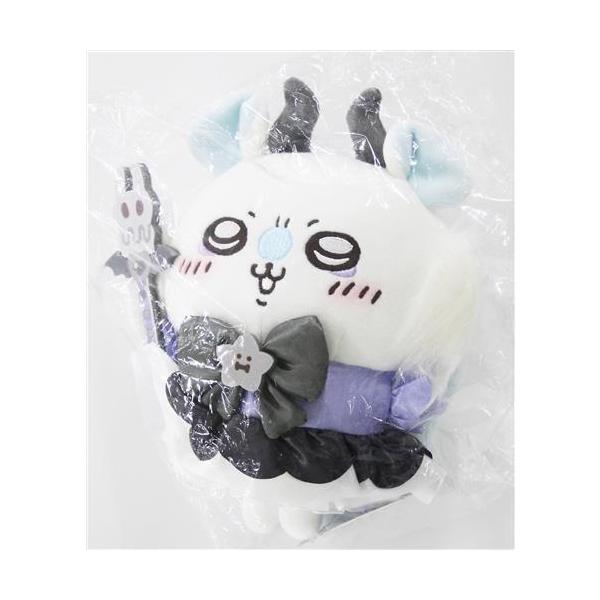 まじかるちいかわ マジカルチャージぬいぐるみS モモンガ : らしんばん