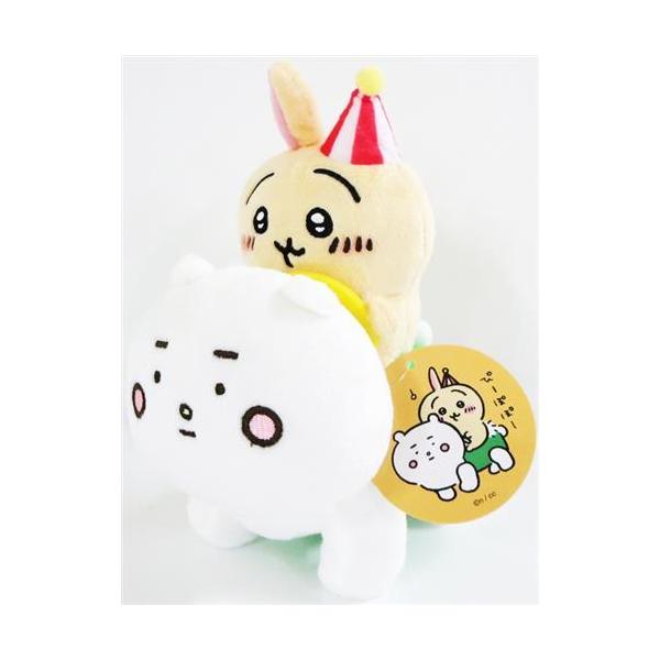 ちいかわらんど ぴーぽぽぬいぐるみ うさぎ : らしんばん通販 Yahoo!店