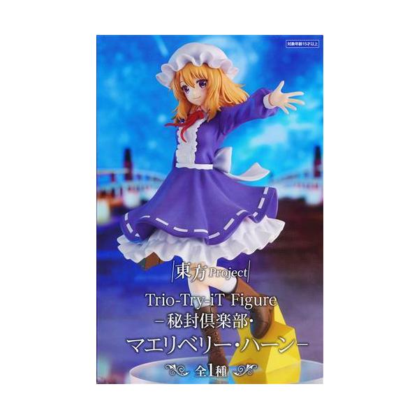 東方Project Trio-Try-iT Figure -秘封倶楽部・マエリベリー・ハーン