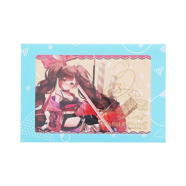 ホロライブ 誕生日記念2023 箔押し複製サイン&メッセージ入りポスト