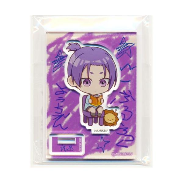 ブルーロック ミニスタンド ようちえんVer. 御影玲王 : らしんばん通販