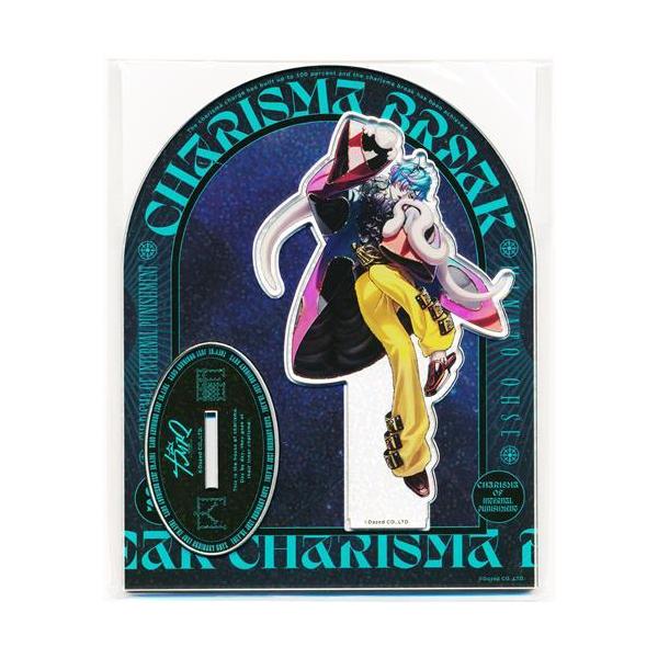 lashinbangtsuuhan_l05262839