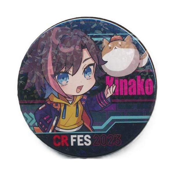 Crazy Raccoon 缶バッジくじ きなこ (ホロ) CR FES 2023 : らしんばん