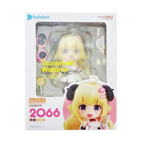 ねんどろいど 2066 ホロライブプロダクション 角巻わため フィギュアグッドスマイルカンパニー