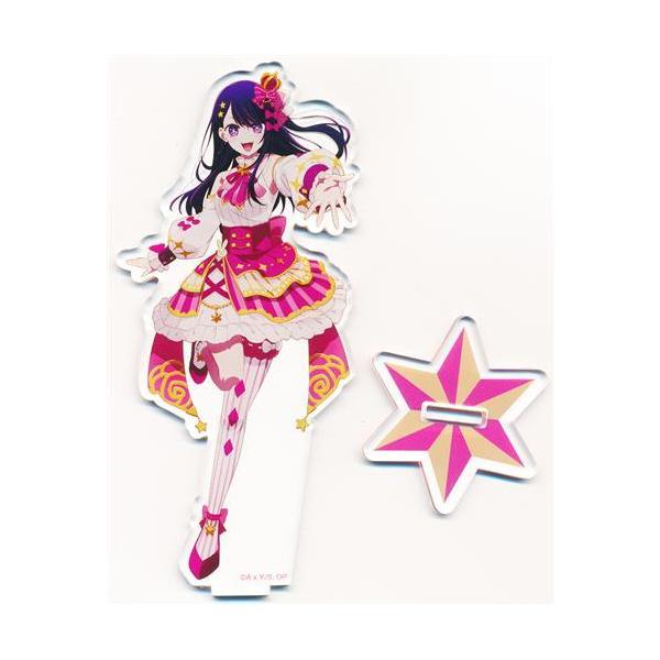 推しの子 アクリルスタンドフィギュア Exhibition ver. 星野アイ