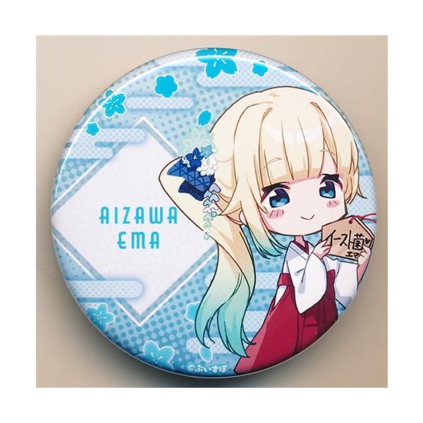 ぶいすぽっ×神田明神納涼祭り トレーディング缶バッジ 藍沢エマ