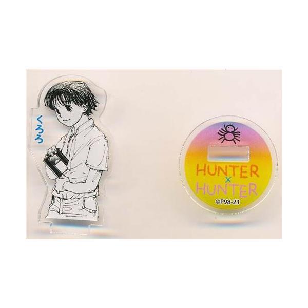 HUNTER×HUNTER アクリルminiフィギュア 幻影旅団-流星街時代- クロロ
