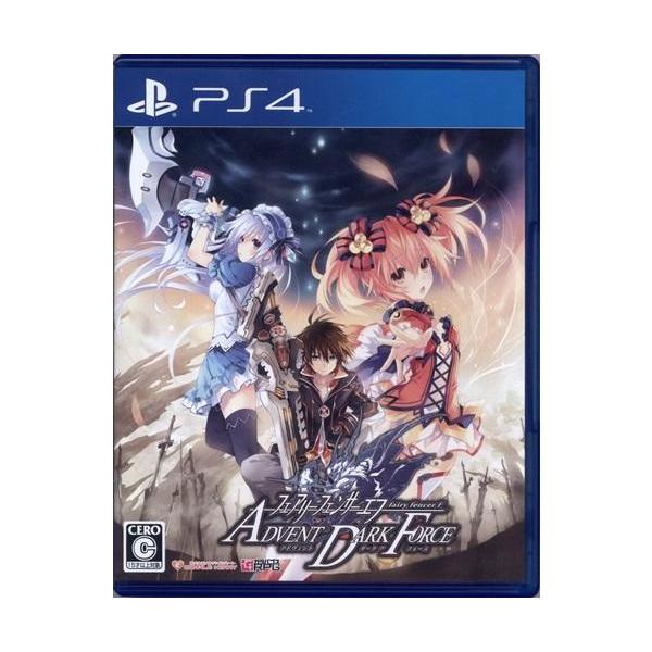 フェアリーフェンサー エフ ADVENT DARK FORCE (通常版) PS4
