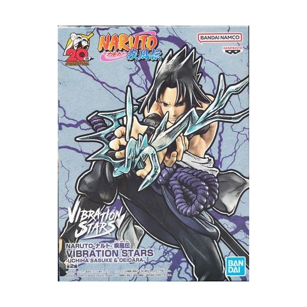NARUTO-ナルト- 疾風伝 VIBRATION STARS -UCHIHA SASUKE & DEIDARA