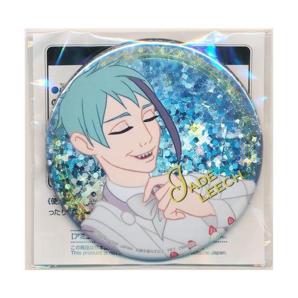 Disney TWISTED-WONDERLAND ホログラム缶バッジ?Disney100? ジェイド