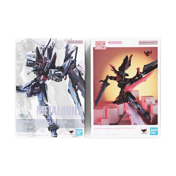 未開封METAL BUILD 機動戦士ガンダムSEED C.E.73 STARGAZER ストライクノワールガンダム(オルタナティブストライク Ver