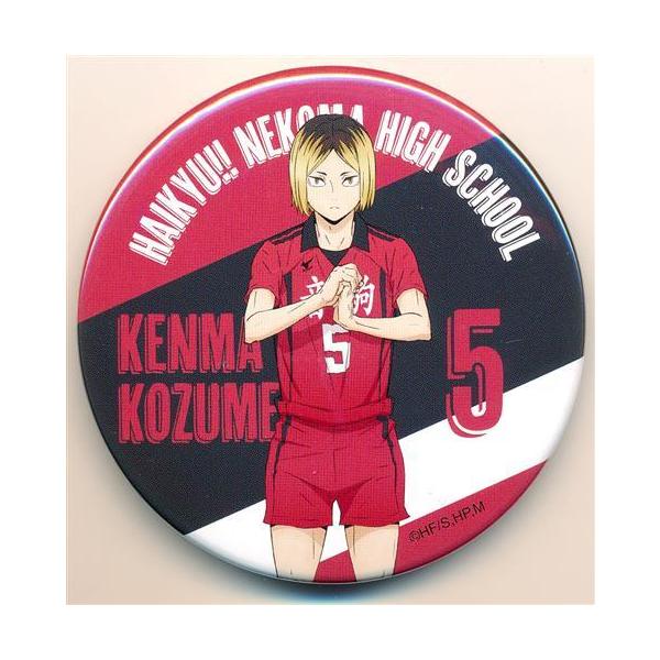 ハイキュー 運試しハイキューみくじ ?オフショット×カラー 第2弾