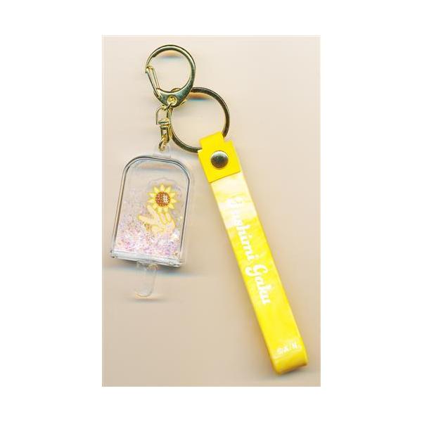 にじさんじ サマーデート2023 モチーフチャーム 伏見ガク : らしんばん