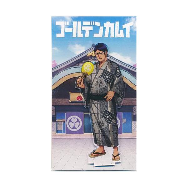 ゴールデンカムイ×大江戸温泉物語 描き下ろし浴衣アクリルスタンド 鯉