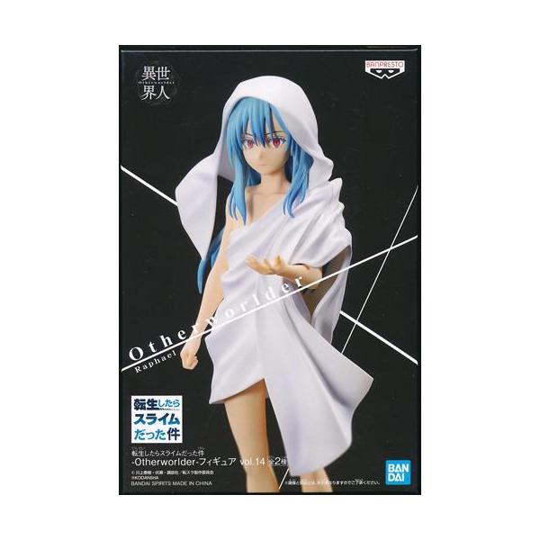 lashinbangtsuuhan_l05383153