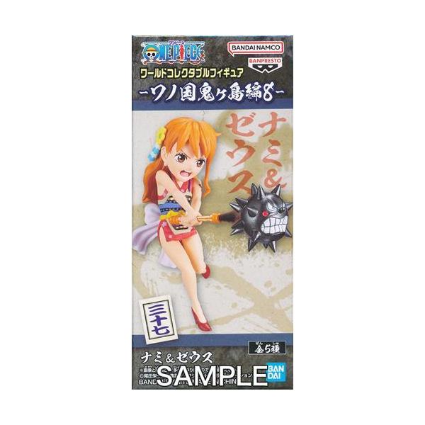 未開封ONE PIECE ワールドコレクタブルフィギュア -ワノ国鬼ヶ島編 8 