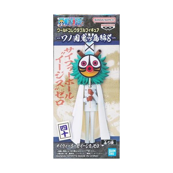 lashinbangtsuuhan_l05383747 lashinbangtsuuhan_l05383747