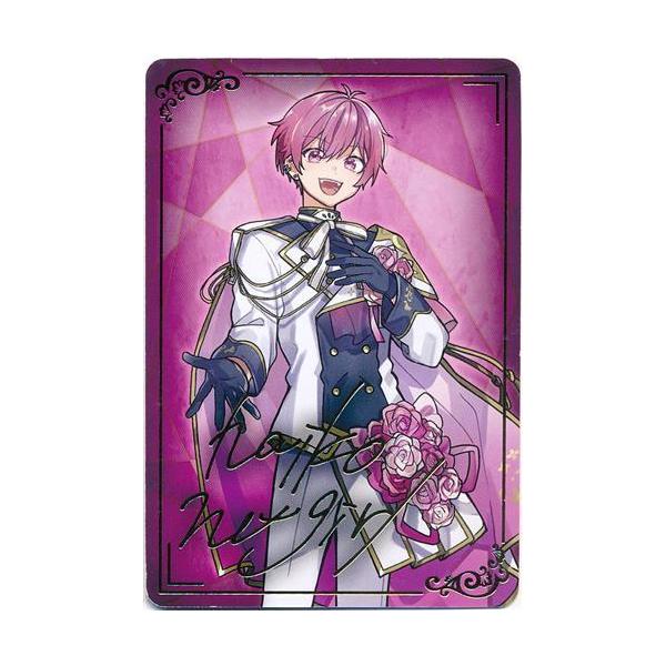 いれいす いれいすチップス カード ないこ (レア) : らしんばん通販