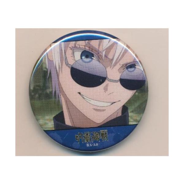 lashinbangtsuuhan_l05407209