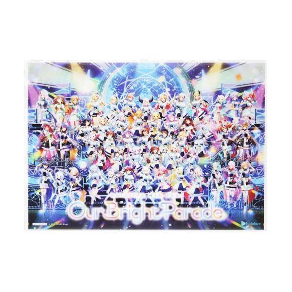 ホロライブ hololive 4th fes. Our Bright Parade 特製A3クリア 