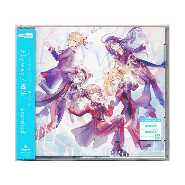 プロジェクトセカイ カラフルステージ Flyway/相生 Leo/need プロセカ