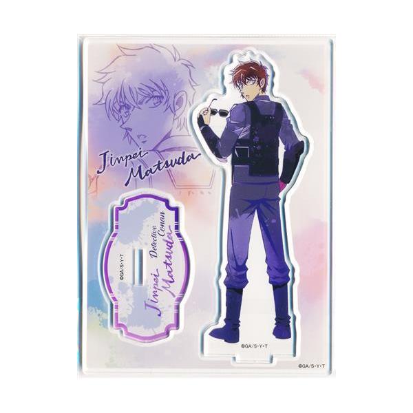 lashinbangtsuuhan_l05447097