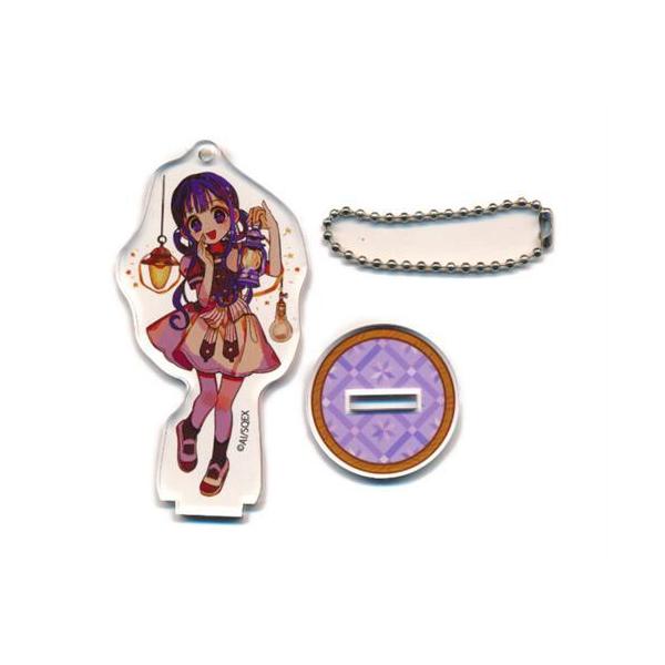 lashinbangtsuuhan_l05458224