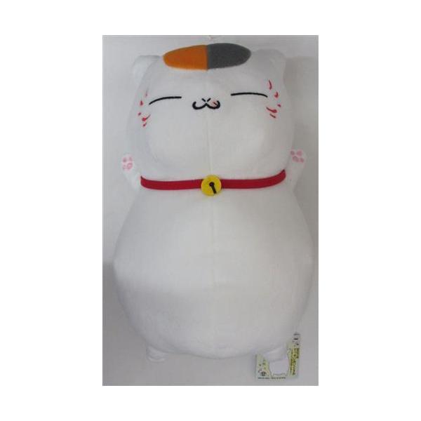 lashinbangtsuuhan_l05469545