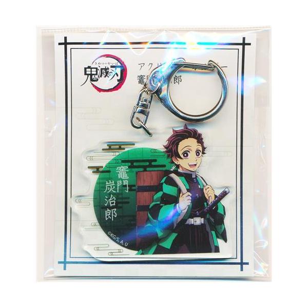 鬼滅の刃×イオン スペシャルキャラバン 鬼滅の刃 イオンモールへ集合