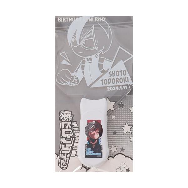 僕のヒーローアカデミア バースデイペンライト 轟焦凍 (JCS限定Ver