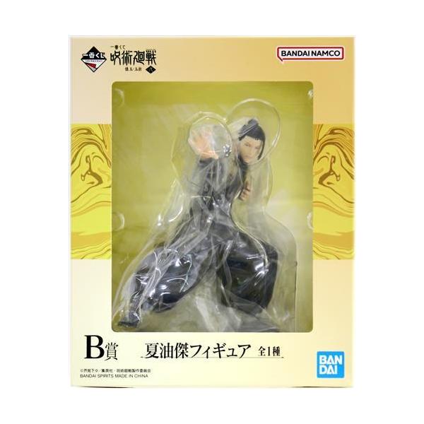 【現状品】フィギュア29体セット 美少女 一番くじ ハッピーくじ 開封品含む 現状品】フィギュア29体セット 美少女 一番くじ ハッピーくじ 開封品含む