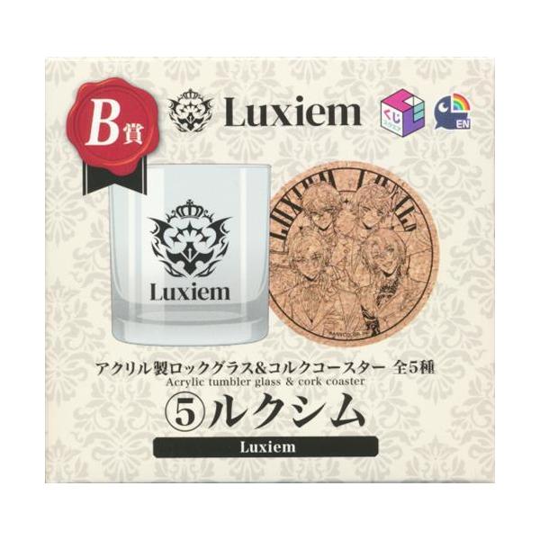 lashinbangtsuuhan_l05569027