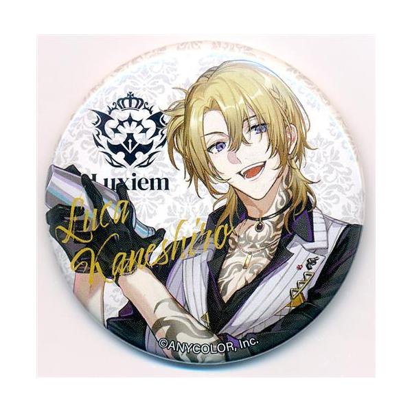 lashinbangtsuuhan_l05569075