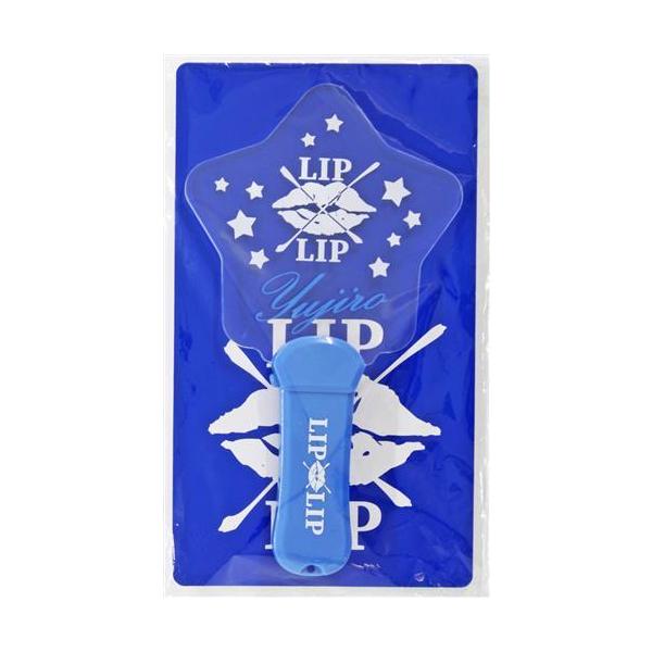 ②LIP×LIP アクリルプレートペンライト 勇次郎 Amazon.co.jp: HoneyWorks LIP×LIP 勇次郎 アクリルプレートペンライト