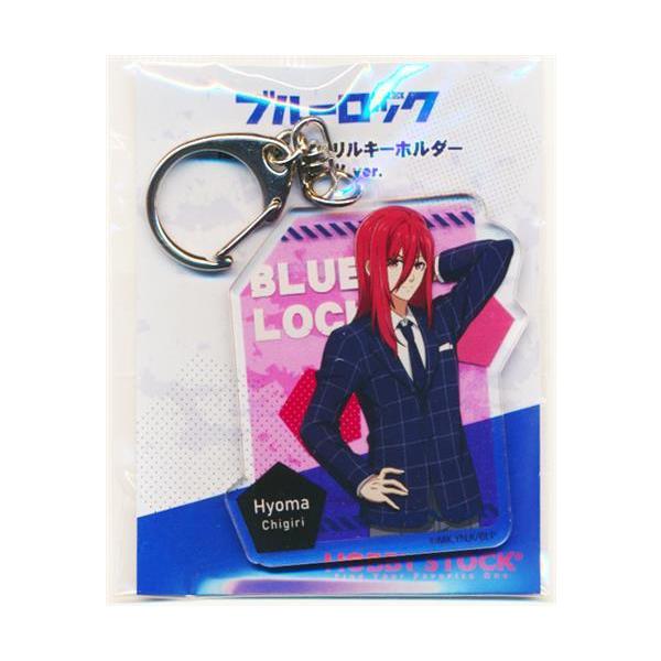 ブルーロック 描き下ろしアクリルキーホルダー 千切豹馬 スーツ Ver