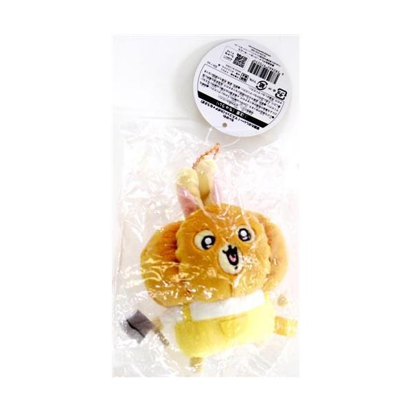 【予約販売分】ちいかわ 仮装たのしい〜！ うさぎ ぬいぐるみ 10個セット 予約】ちいかわ 仮装たのしい～！マスコット（カボチャなうさぎ