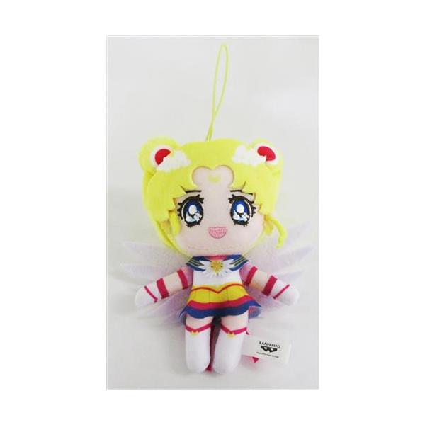 セーラームーン エターナルセーラームーン　ぬいぐるみ　30cm 劇場版 美少女戦士セーラームーンCosmos わくわくおでかけぬいぐるみ