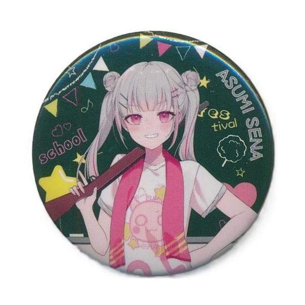 ぶいすぽっ 文化体育祭 飲食屋台購入特典 ランダム缶バッジ 文化祭ver