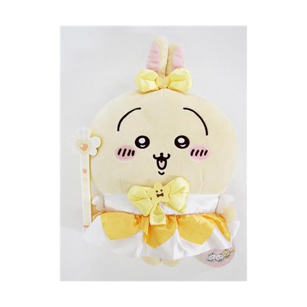 lashinbangtsuuhan_l05597452