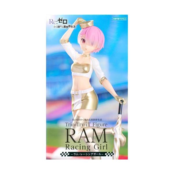 lashinbangtsuuhan_l05599880