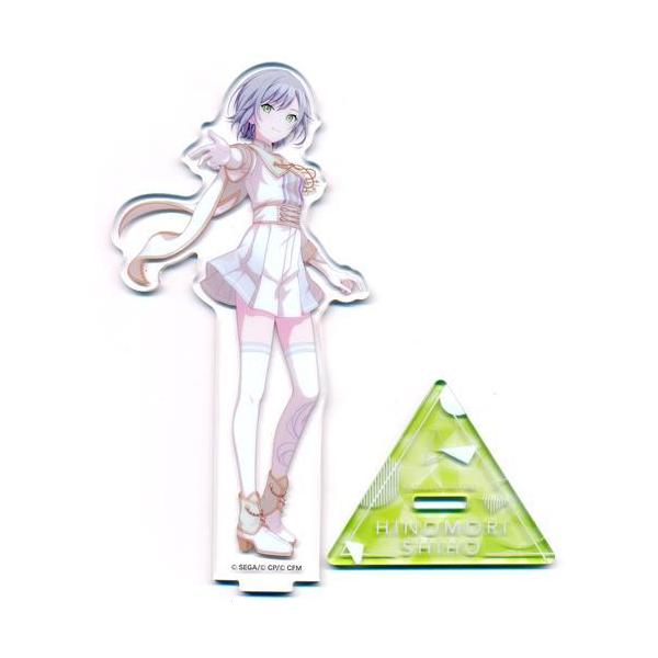 lashinbangtsuuhan_l05600755