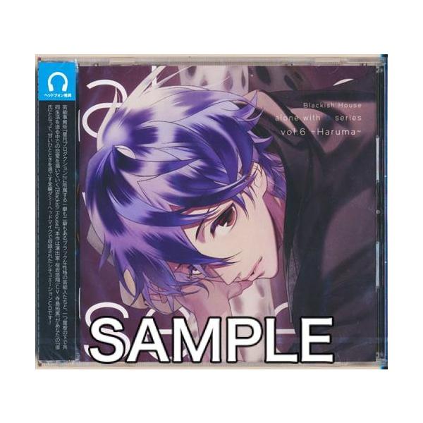 Blackish House alone with U series vol.6 ?Haruma? 寺島拓篤 ブラッ 