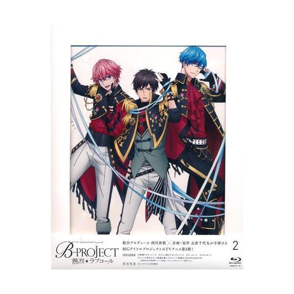 B-PROJECT ?熱烈*ラブコール? Vol.2 ブルーレイ ビープロジェクト B