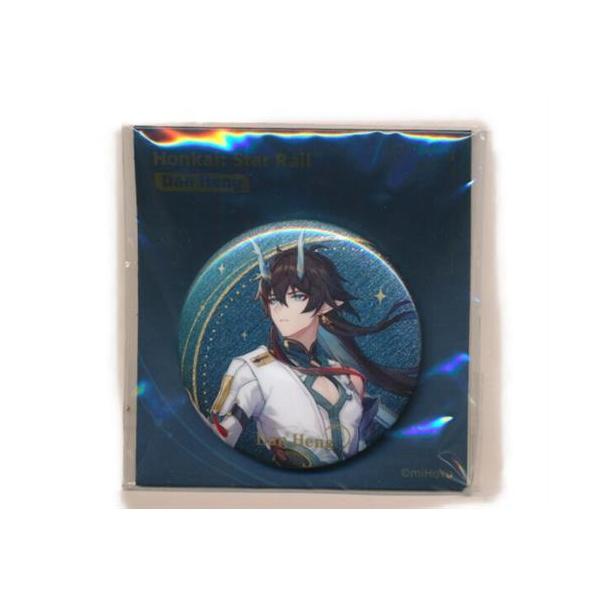 崩壊:スターレイル 星間旅行シリーズ キャラクター缶バッジ 丹恒・飲月