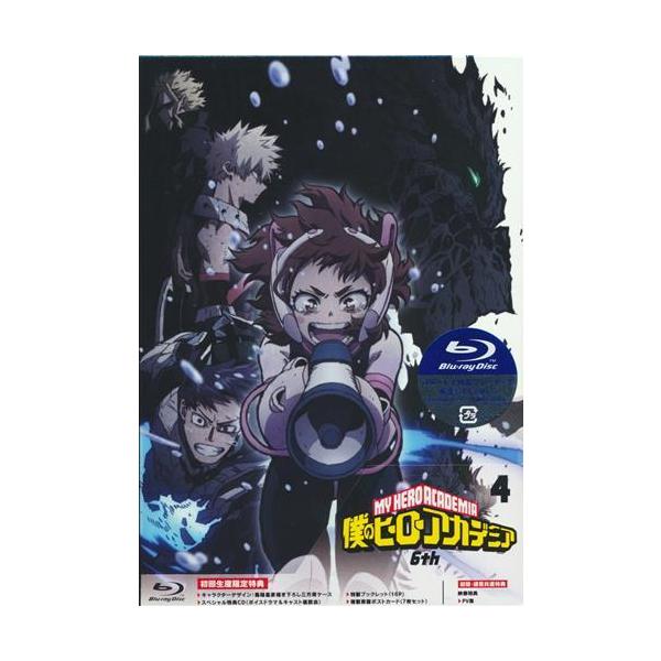 lashinbangtsuuhan_l05640172