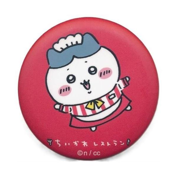 ちいかわ ちいかわレストラン 呼ばれて「ハァ?イ」マット缶バッジin