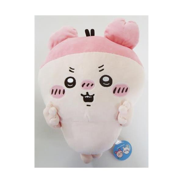 ちいかわ 古本屋・モモンガ BIGぬいぐるみ 古本屋 : らしんばん通販