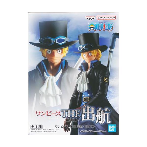 lashinbangtsuuhan_l05643561